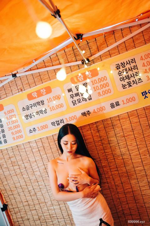  Bomi - Street Stall